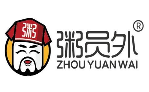 粥员外献给寒冬的最好礼物——一碗城市人的暖胃粥 