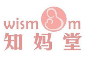 2018中国特许加盟展参展品牌参展品牌知妈堂，更懂妈妈心