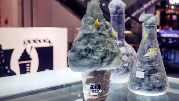 来一杯魔法乌云 REMICONE冰淇淋打造“时尚个性”品牌 