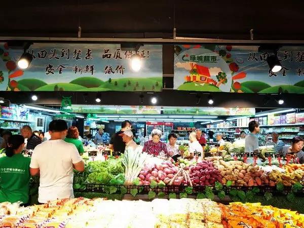 绿城超市九大举措，打造三四线城市社区超市新蓝本
