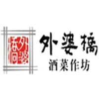 外婆桥