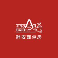 静安面包房