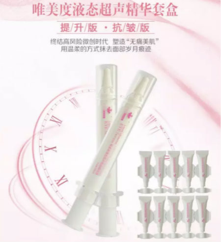 1546496589565476.jpg 20181226101239_76217.jpg