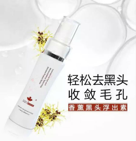 1548921930940083.jpg 20190124103346_34453.jpg