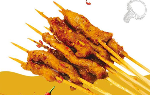 2019盟享加中国特许加盟展参展品牌疯狂小串