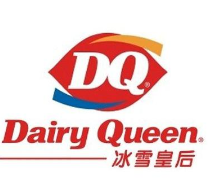 DQ冰淇淋 不一样的美味亮相2019中国特许加盟展