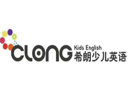 2019中国特许加盟展武汉站参展品牌希朗少儿英语 探索未知无惧未来！