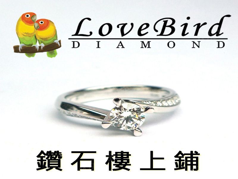 Lovebird Diamond