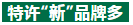 1557129588141261.png image.png