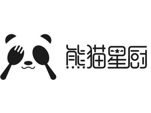 熊猫星厨即将亮相中国特许加盟展北京站 让餐饮更简单