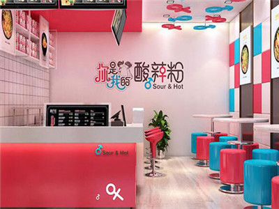 2019盟享加中国特许加盟展参展品牌你是我的酸辣粉 备受欢迎的时尚产品