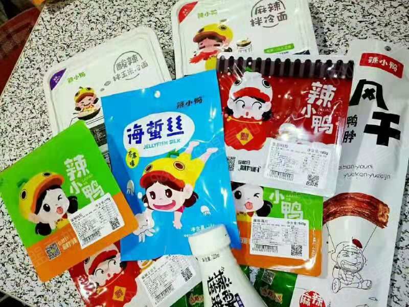 辣小鸭即将亮相中国特许加盟展北京站 美食诱惑抵挡不住