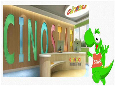 Cinostar优势多，2019中国特许加盟展北京站书写传奇