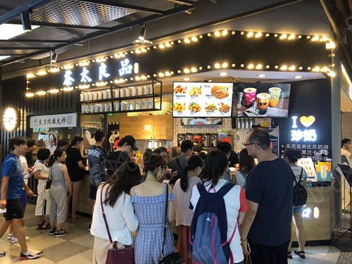 茶太良品即将亮相中国特许加盟展北京站 开启你的味觉盛宴