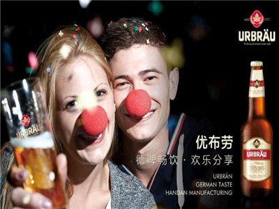 优布劳创造大财富，2019中国特许加盟展北京站创造奇迹