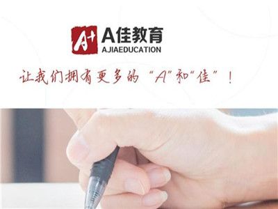 A佳加盟前景好，2019中国特许加盟展北京站大放光彩