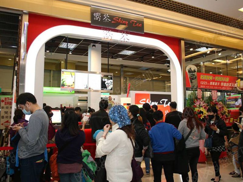 2019盟享加中国特许加盟展北京站嚮茶在此亮相让你好茶觉悟好生活