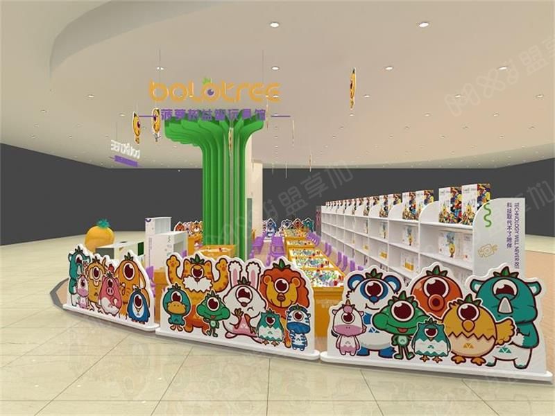 菠萝树即将亮相中国特许加盟展北京站 守候孩子快乐童年