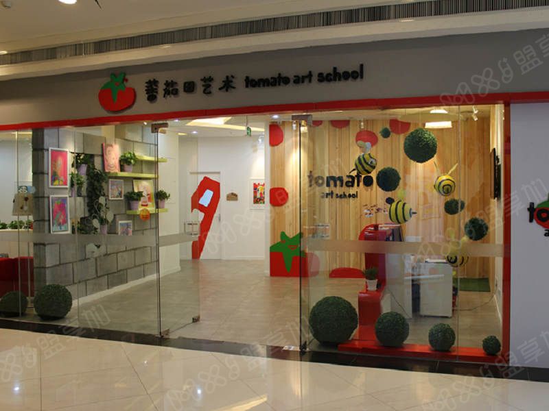 蕃茄田艺术即将亮相中国特许加盟展北京站 陪你走对每一步