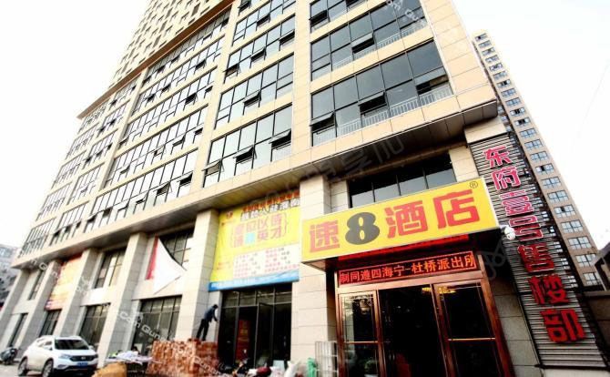 2019盟享加中国特许加盟展酒店品牌之速8酒店带你回到“家”