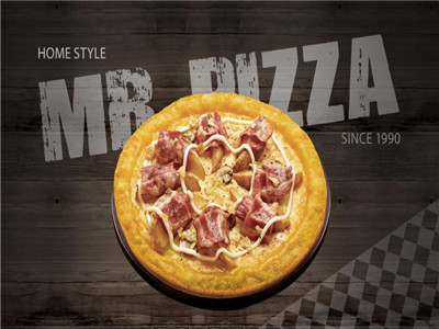 MrPizza 将走进2019盟享加中国特许加盟展