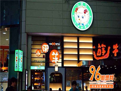 2019中国特许加盟展品牌小肥羊 带你品尝舌尖上美味