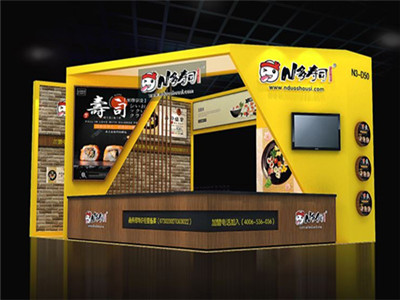 2019中国特许加盟展北京站请关注N多寿司