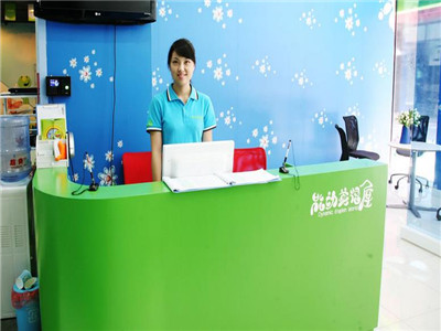 2019盟享加中国特许加盟展参展品牌能动英语 让你的英语动起来！