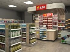 维好客便利店 万千消费者和创业者的口碑之选