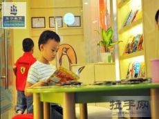乐宁教育 打造中国青少年儿童英语教育的先进品牌