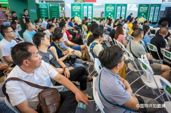 2019中国韦德国际手机版展(南京站)现场回顾