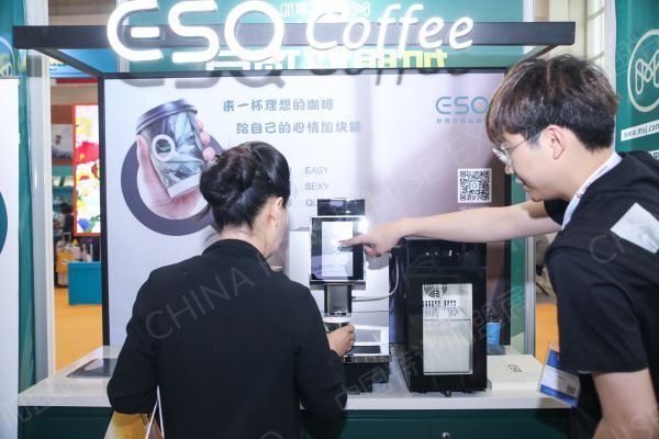 2019年中国韦德国际手机版展(北京站)现场精彩瞬间