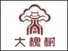 大槐树面馆 打造山西风味餐厅领导品牌