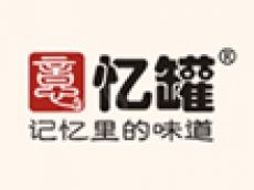 忆罐生态餐吧 原汁原味的地道农家风情让你重温记忆里的味道