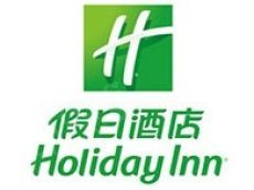 快捷假日酒店 性价比又高又舒适酒店足商旅人士的需求