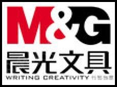 晨光文具 致力于提供舒适有趣高性价比的文具用品