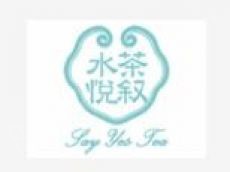 水悦茶叙 绚烂璀璨拿在手上分分钟让你成为焦点