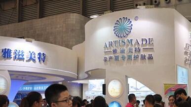 1602339589469450.jpg 美1.jpg