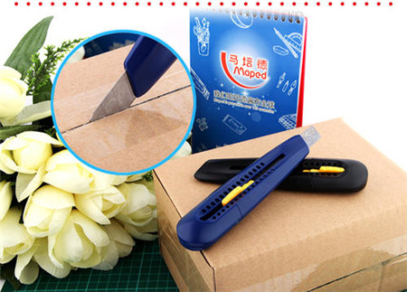 1602483455215611.jpg 8马培德文具.jpg