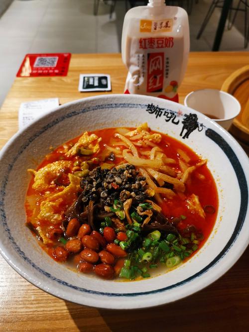 1602574609542722.jpg 2.jpg