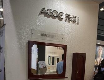 1602586275650777.jpg 为3.jpg