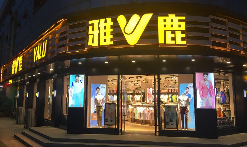 1602587211397861.jpg 鲁1.jpg