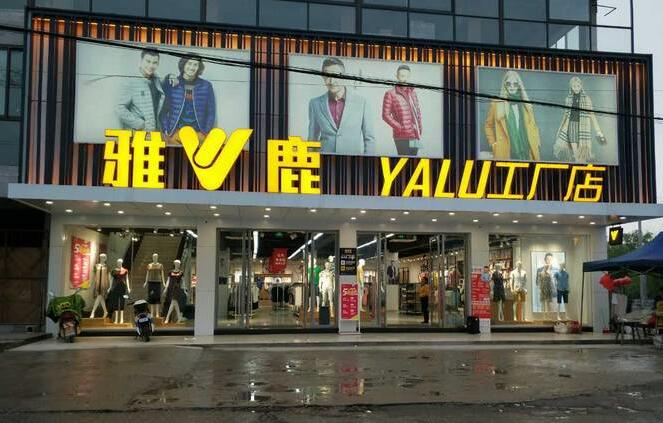 1602587221571280.jpg 鲁2.jpg