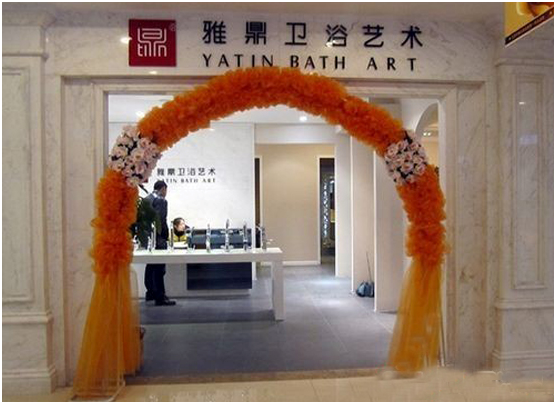 1602587711895342.png 鼎1.png