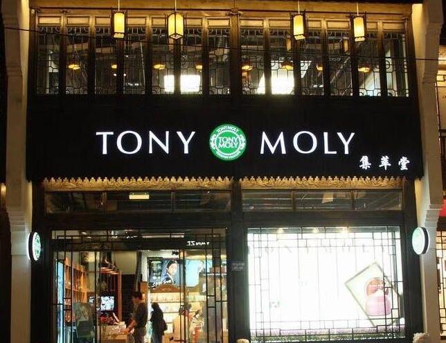 1602588362844992.jpg 及1.jpg