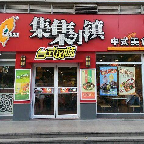 1602596738948131.jpg 小1.jpg