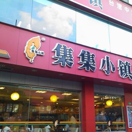 1602596748407242.jpg 小2.jpg