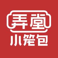 中国特许加盟展参展品牌-弄堂小笼包