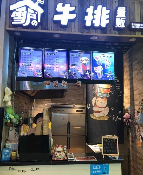 1602672731678765.jpg 牛1.jpg