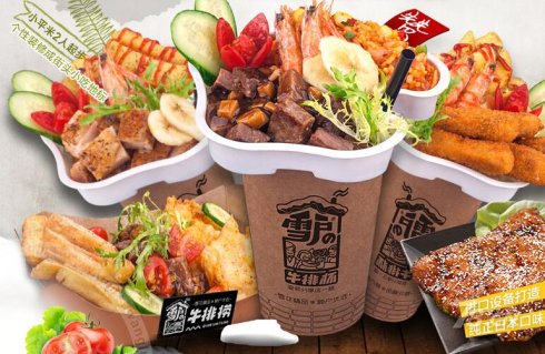 1602672744107733.jpg 牛2.jpg